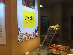 -小李烧鸡(西北角总店)
