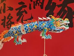 -好友缘酒家(会展中心店)