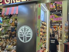 -凯德广场(学府店)