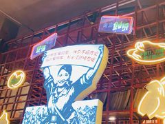 -大队长主题火锅(观音桥店)