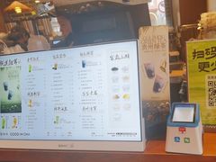 -宫鼎茶(安顺八店)