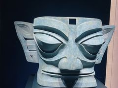 -三星堆博物馆