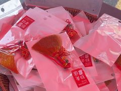 -靓虾二哥·龙虾馆(大塘总店)