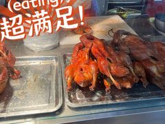 -上海枇杷烤鸭(燕丰商场店)