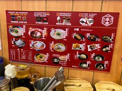 -博多一幸舍(侨福芳草地购物中心店)