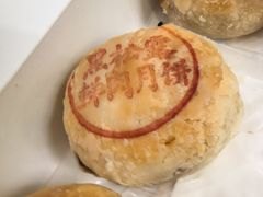 -王家沙点心店(南京西路总店)