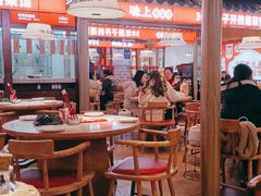 大堂-味上湘菜馆(阿波罗店)