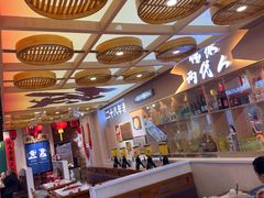 -老爷子原味蒸饺(总店)