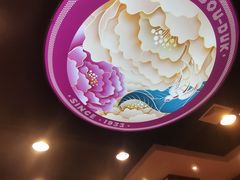 -点都德(德江楼店)