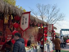 -天目湖山水园