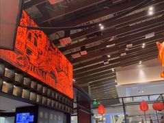 -天辣(金桥啦啦宝都店)
