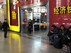 android_upload_pic-老边饺子馆(北京南站3店)