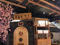 -青水瓦台汤泉(新华店)