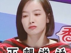 -定家小酥肉·清真(回民街店)