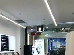 -Apple授权专营店(德汇万达店)