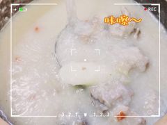 鲜淮山排骨粥-皮记海鲜1995(寮步店)