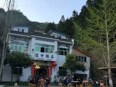 -途中饭店(开化店)