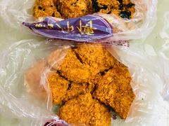 -鲍师傅糕点(春熙路店)