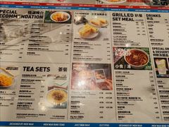 -敏华冰厅(平安金融中心店)