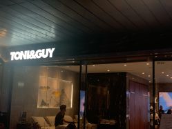 点击看大图 -TONI&GUY
