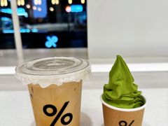 -皇城恒隆广场