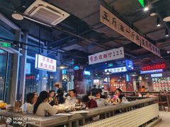 -楠火锅(仁恒梦中心店)