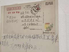 -南京书画院金陵美术馆