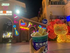 -重庆熙街