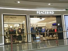 -凯德广场(金牛店)