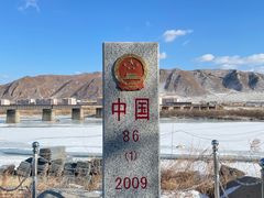 -图们口岸