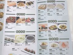 -稻香酒家(天河城店)