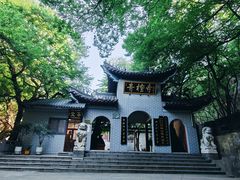 -青檀寺景区