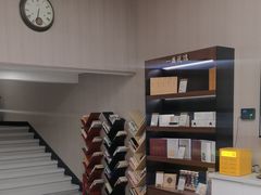 -一淼推拿按摩连锁(乐松店)