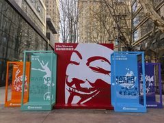 -西安电影制片厂