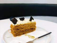 -BanCake·法式千层·拿破仑專門店