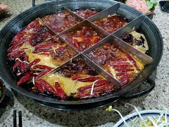 -堂客老火锅(欣阳广场总店)