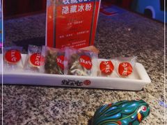 -蛙来哒(友谊阳光城店)