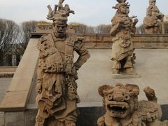 -元大都城垣遗址公园