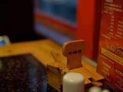 -老码头火锅(骡马市店)