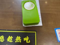 -志亮灌汤蒸饺·清真(庙后街店)