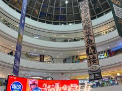 -万达广场(济南高新店)