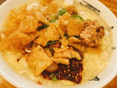 蛋冲豆腐脑-豆相识•九九豆腐脑(牛咡桥店)