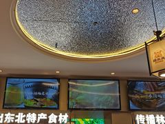 -遇东北林区铁锅炖(南开店)