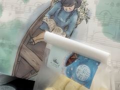 -好一朵茉莉花(老门东店)