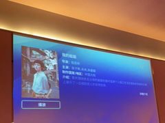-泽西岛·影院沐足SPA(西大街店)