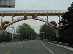 -姥家大锅台水库渔家
