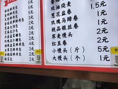-百年德园(侯家塘店)