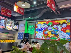 -蛙一刀·麻椒鱼火锅(金仙桥店)