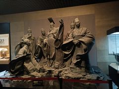 -烟台市博物馆