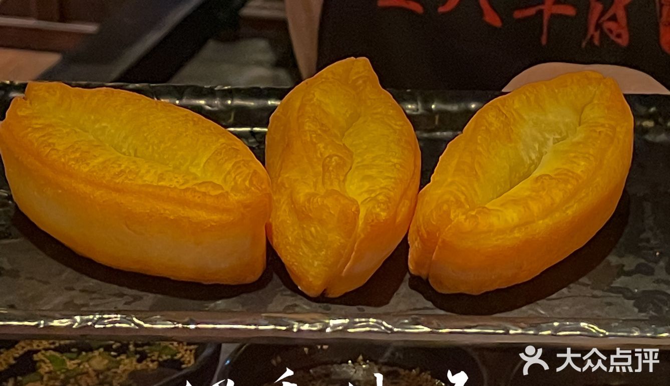 [馋]我来挑战，火爆北京的手打丸火锅店[火锅][耶]